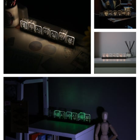 「ハングル」アクリル電子照明時計