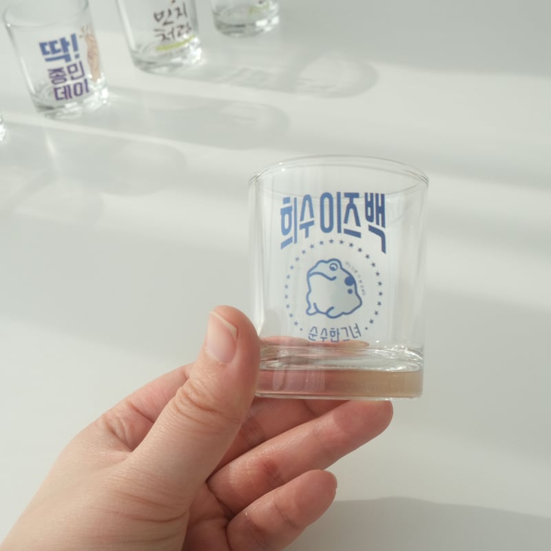 JINRO is Back」カスタム焼酎グラス | Woori Store