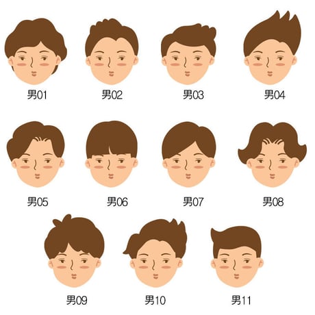 イスルトクトク焼酎グラス