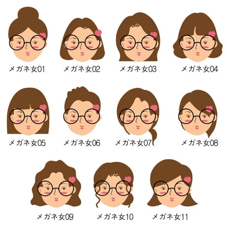 イスルトクトク焼酎グラス