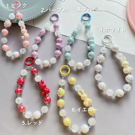 うさぎ携帯ハンドストラップ