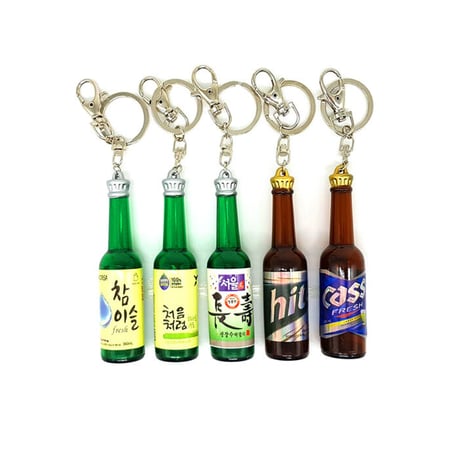 韓国お酒キーホルダー