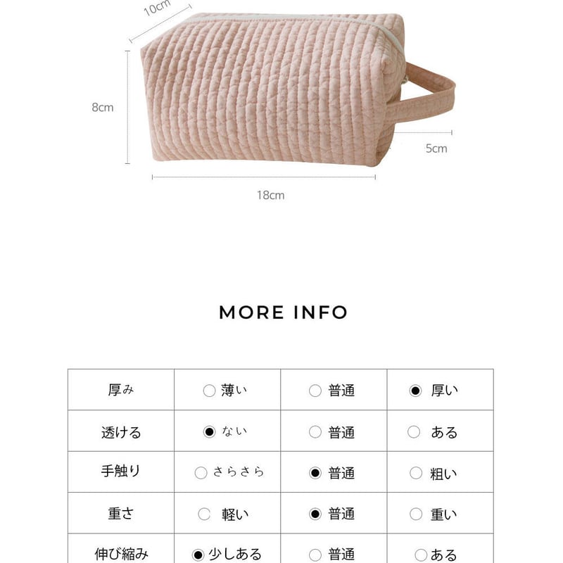韓国ヌビポーチ NUBI POUCH | Woori Store