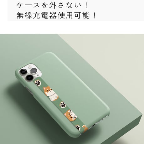 「ワンちゃん柄入りのスマホストラップ」たくさんの犬とカーラーで自分が好きなワンちゃんをスマホに！