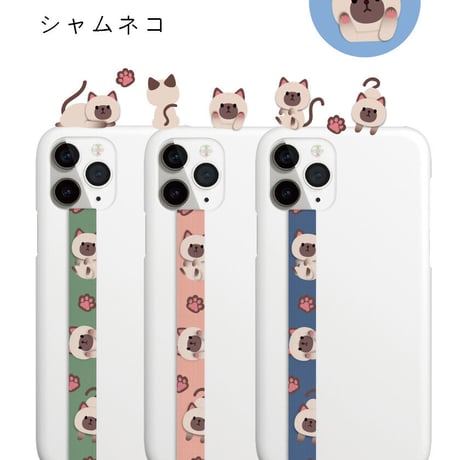 「猫柄入りのスマホストラップ」たくさんの猫とカーラーで自分が好きな猫をスマホに！