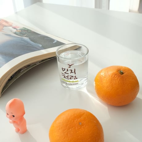 「チョウムチョロム」カスタム焼酎グラス