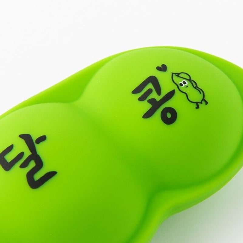 枝豆筆箱 Amazon | ペンケース かわいい えだまめ 枝豆 エンドウ えんどう
