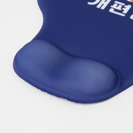 モチモチマウスパッド