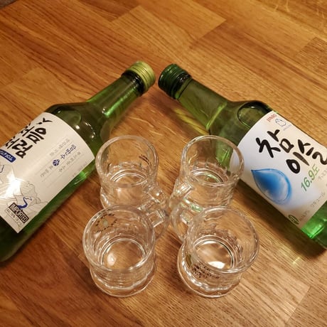 取っ手付き焼酎グラス「名言シリーズ」