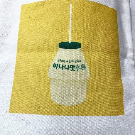 Woori Storeオリジナルエコバッグ