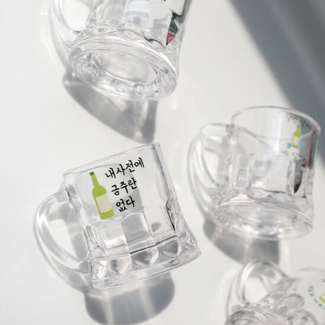 取っ手付き焼酎グラス「名言シリーズ」
