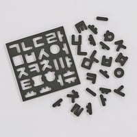 「磁石」ハングル文字セット