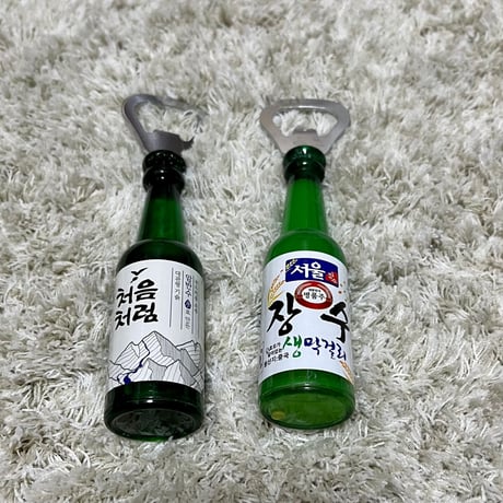 韓国お酒フィギュアのオープナー