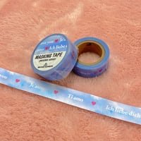 「BIGSALE」パステルトンマスキングテープ*ランダム発送