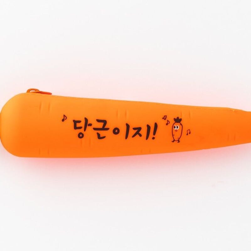 ニンジン」多目的シリコンポーチ | Woori Store