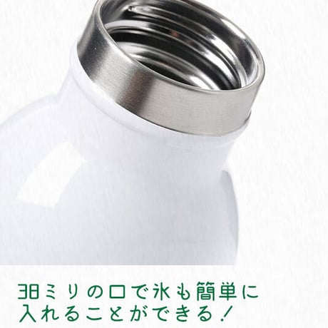 【ソウル牛乳】タンブラー350ml