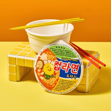 かわいいカップ麺容器