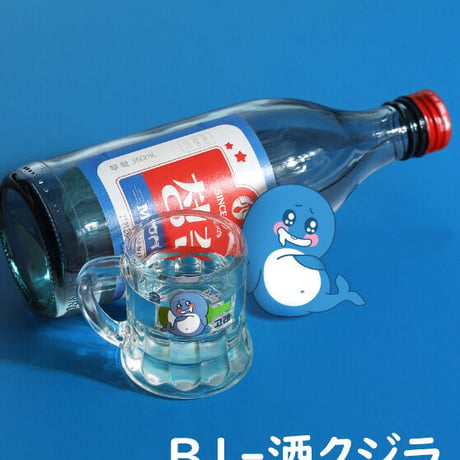 取っ手付き焼酎グラス「キャラクターシリーズ」
