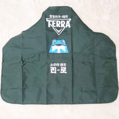 「眞露×TERRA」ポケット付きエプロン