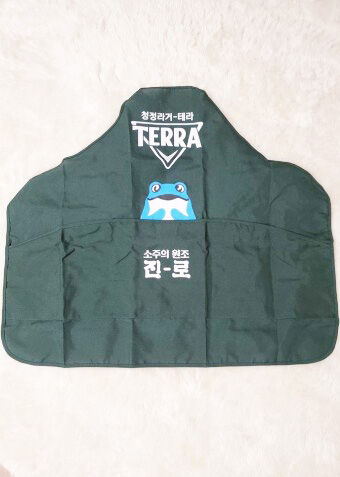 TERRA エプロン 6枚セット Amazon.co.jp: ジンロ JINRO TERRA エプロン 韓国食堂 : ホーム
