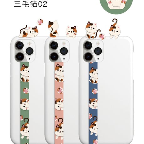 「猫柄入りのスマホストラップ」たくさんの猫とカーラーで自分が好きな猫をスマホに！