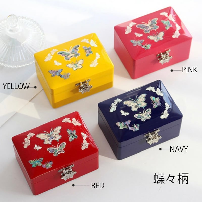 韓国螺鈿漆器」小物入れ | Woori Store