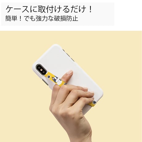 「ワンちゃん柄入りのスマホストラップ」たくさんの犬とカーラーで自分が好きなワンちゃんをスマホに！