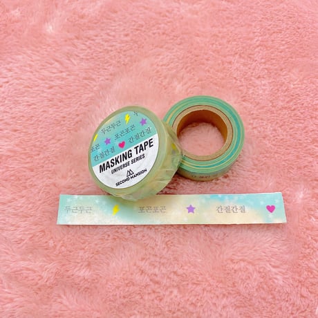 「BIGSALE」パステルトンマスキングテープ*ランダム発送
