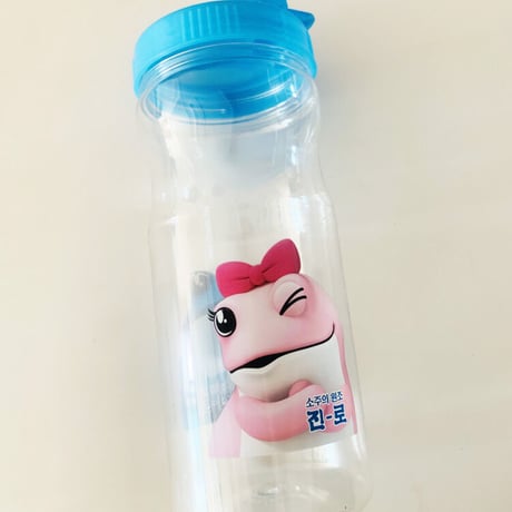 「眞露カエル」水ボトル