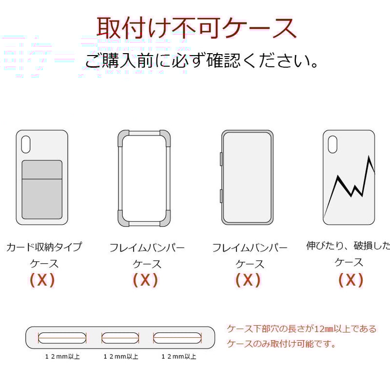 マホストラップ「ソウル地下鉄駅」 | Woori Store