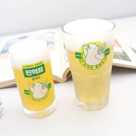 「ゴムピョ」カスタム「焼酎」「小ビール」「大ビール」グラス