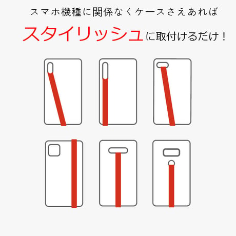 「猫柄入りのスマホストラップ」たくさんの猫とカーラーで自分が好きな猫をスマホに！