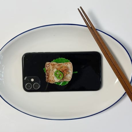 韓国料理グリップトーク