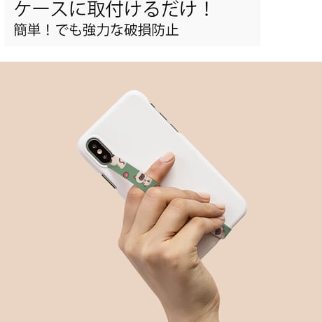 「猫柄入りのスマホストラップ」たくさんの猫とカーラーで自分が好きな猫をスマホに！