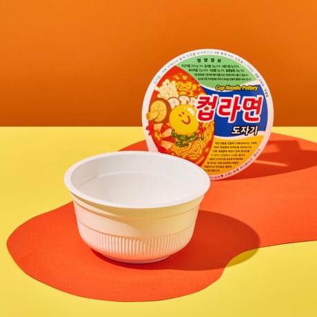 かわいいカップ麺容器