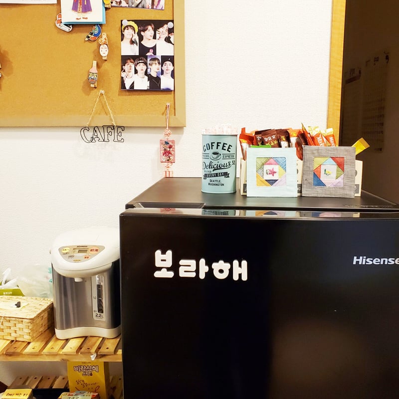 磁石」ハングル文字セット | Woori Store