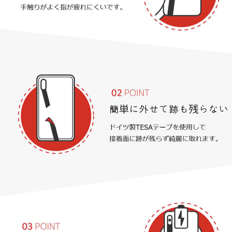 タイポグラフィスマホストラップ「ソウル」