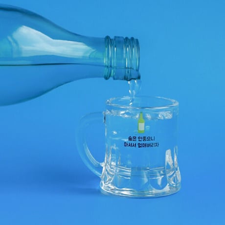 取っ手付き焼酎グラス「名言シリーズ」
