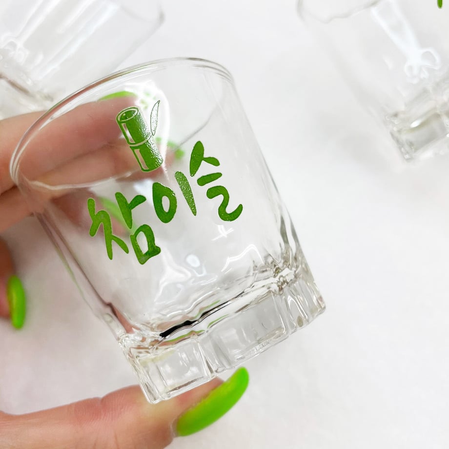 603b89ff6728be77c72becc1