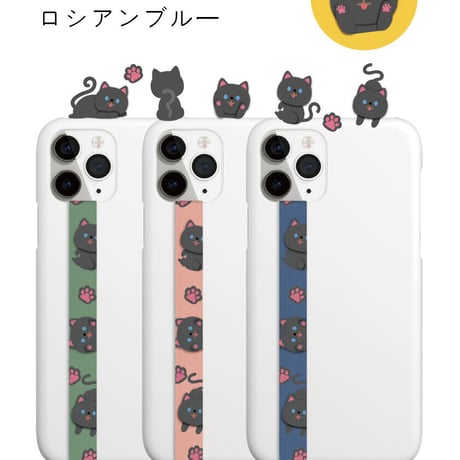 「猫柄入りのスマホストラップ」たくさんの猫とカーラーで自分が好きな猫をスマホに！