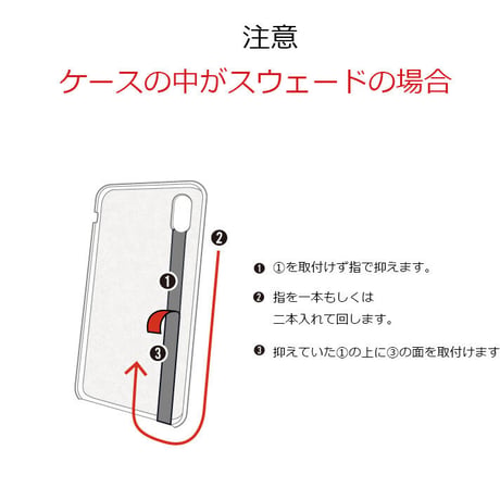 「パターン＆ストライプ柄入りのスマホストラップ 」たくさんのデザインとカーラーでスタイリッシュスマホに！