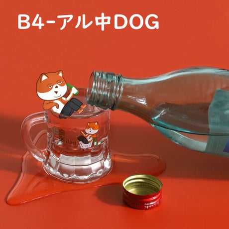 取っ手付き焼酎グラス「キャラクターシリーズ」