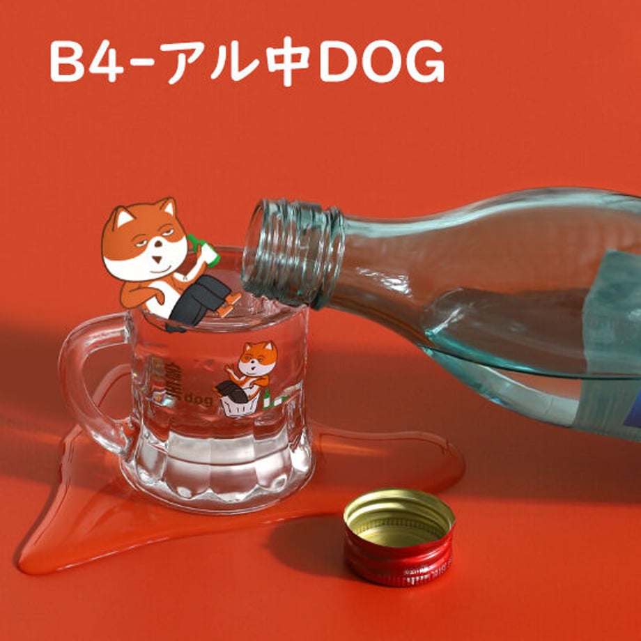 639c3550d325cc558b437d8c