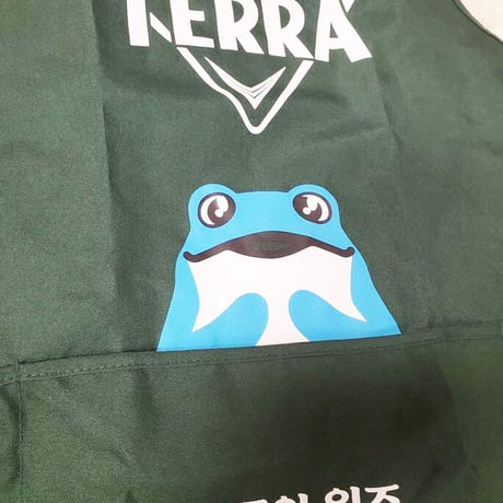 「眞露×TERRA」ポケット付きエプロン