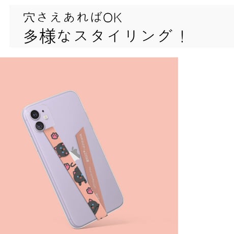 「猫柄入りのスマホストラップ」たくさんの猫とカーラーで自分が好きな猫をスマホに！