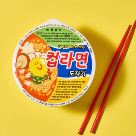 かわいいカップ麺容器