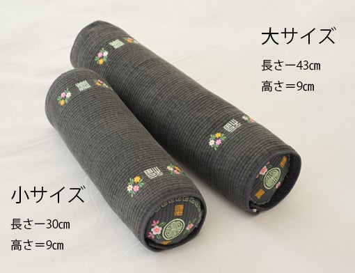 BTSジョンクック使用」ひのきそば枕 | Woori Store