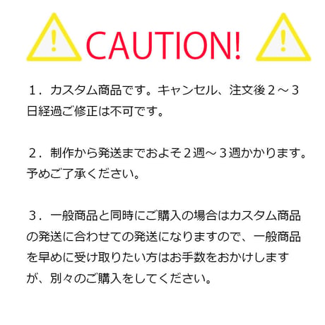 OBラガーカスタム「焼酎」「小ビール」「大ビール」グラス