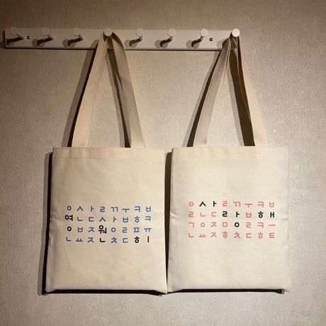 Woori Storeオリジナルエコバッグ