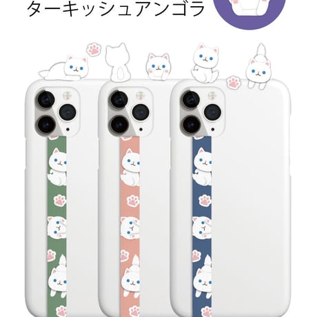 「猫柄入りのスマホストラップ」たくさんの猫とカーラーで自分が好きな猫をスマホに！